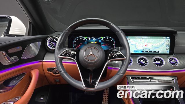 Mercedes-Benz CLS-Class 2023 — photo 18