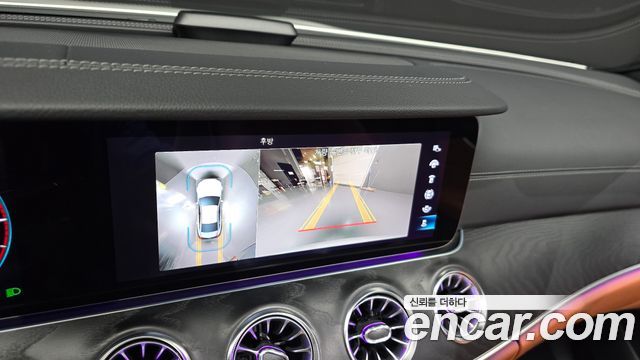 Mercedes-Benz CLS-Class 2023 — photo 20