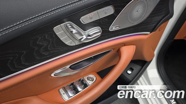 Mercedes-Benz CLS-Class 2023 — photo 21