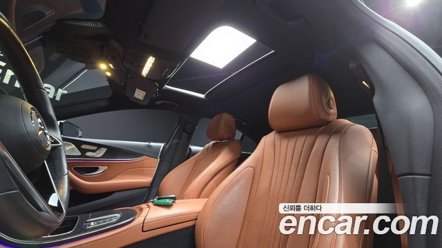 Mercedes-Benz CLS-Class 2023 — photo 25
