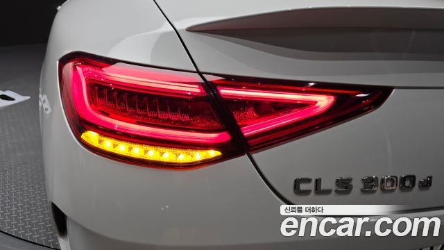 Mercedes-Benz CLS-Class 2023 — photo 9