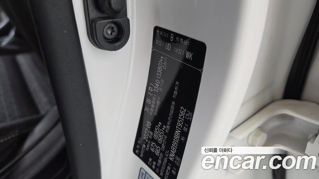 Kia morning 2022 — photo 26