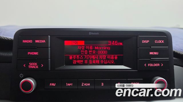 Kia morning 2022 — photo 34