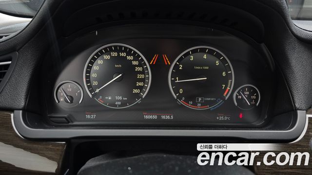 BMW 7-Series 2012 — photo 11