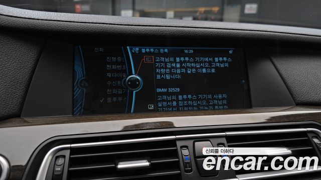 BMW 7-Series 2012 — photo 21