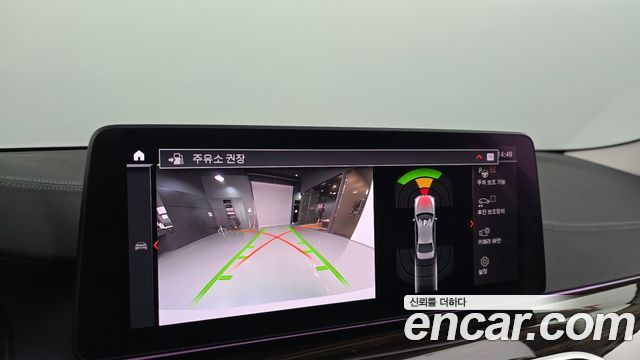 BMW 5-Series 2021 — photo 20