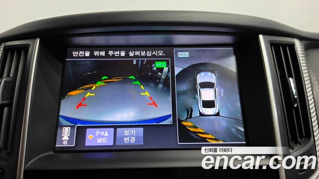 Infiniti Q60 2019 — photo 15