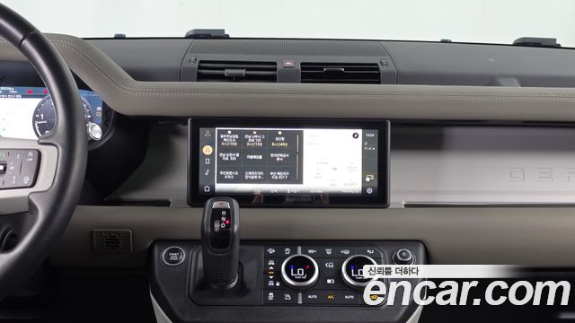 Land Rover Defender 2020 — photo 20
