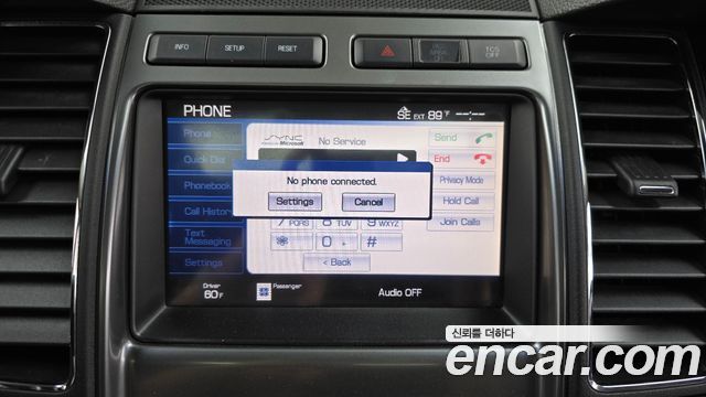 Ford Taurus 2011 — photo 15