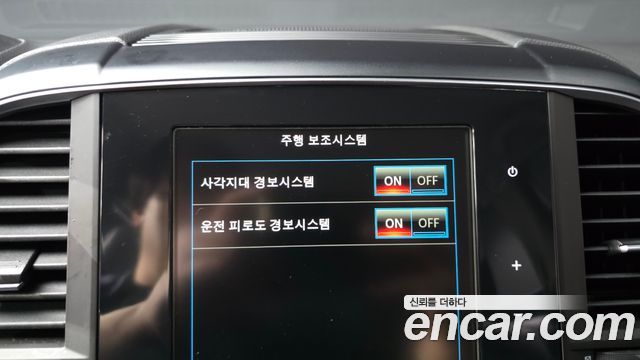 Renault Korea QM6 2021 — photo 31