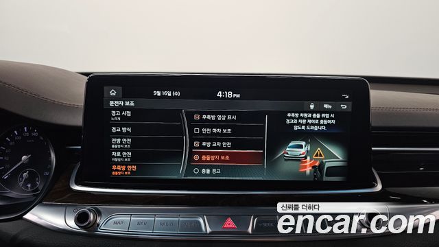 Kia K9 2020 — photo 34