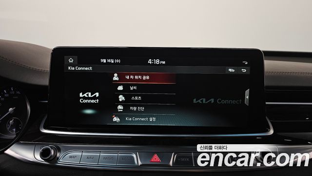 Kia K9 2020 — photo 35