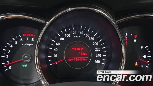 Kia K5 2013 — photo 8