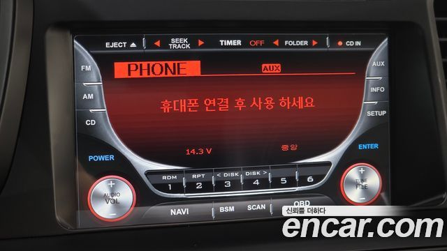 Kia K5 2013 — photo 18