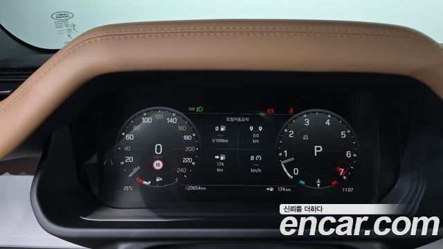 Land Rover Defender 2025 — photo 11