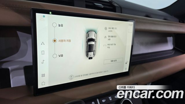 Land Rover Defender 2025 — photo 20
