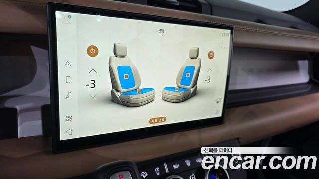 Land Rover Defender 2025 — photo 22