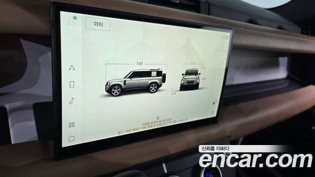 Land Rover Defender 2025 — photo 23