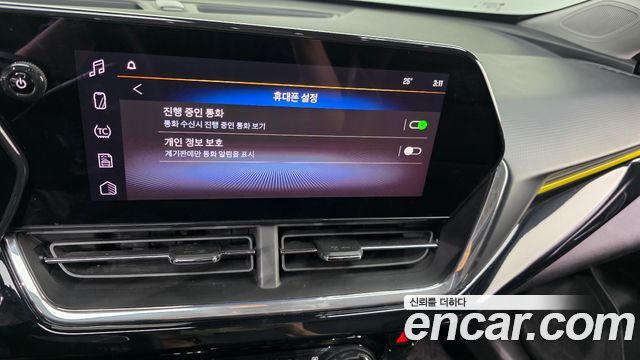Chevrolet Korea Trax 2024 — photo 21