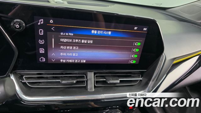 Chevrolet Korea Trax 2024 — photo 22