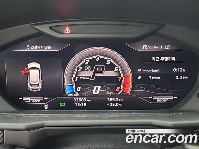 Lamborghini Urus 2021 — photo 6