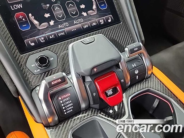 Lamborghini Urus 2021 — photo 8