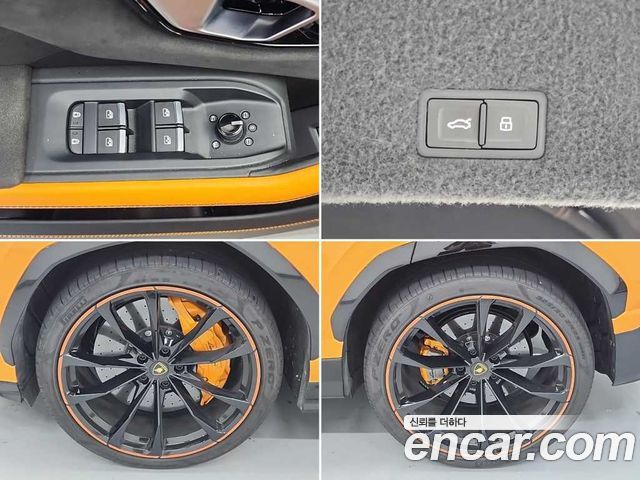 Lamborghini Urus 2021 — photo 19