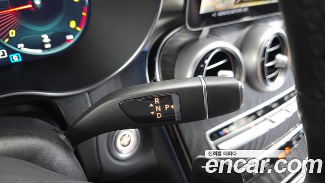 Mercedes-Benz GLC-Class 2023 — photo 12