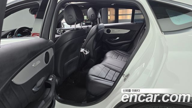 Mercedes-Benz GLC-Class 2023 — photo 17