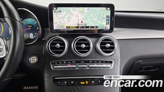 Mercedes-Benz GLC-Class 2023 — photo 18