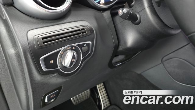 Mercedes-Benz GLC-Class 2023 — photo 25
