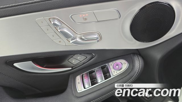 Mercedes-Benz GLC-Class 2023 — photo 26