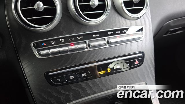 Mercedes-Benz GLC-Class 2023 — photo 29