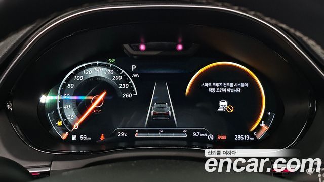 Genesis GV70 2021 — photo 8