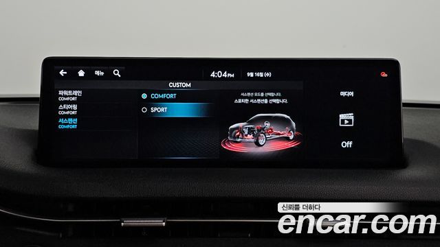 Genesis GV70 2021 — photo 17