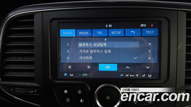 Renault Korea SM6 2019 — photo 31