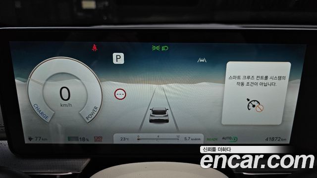 Genesis GV60 2023 — photo 11