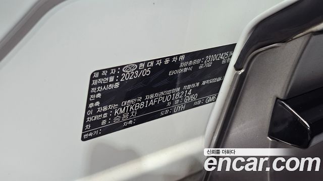 Genesis GV60 2023 — photo 34
