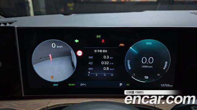 Hyundai Santafe 2026 — photo 8