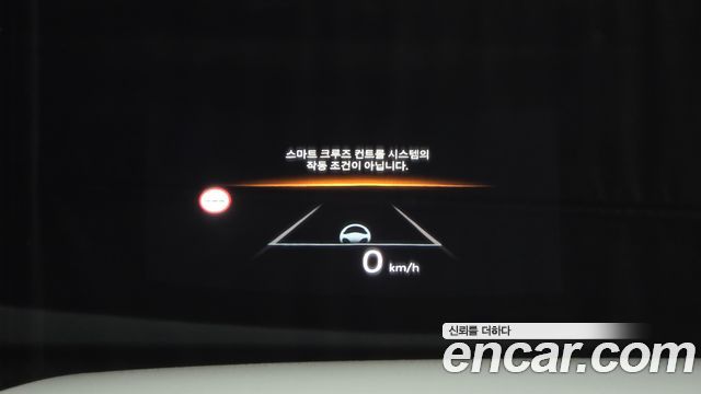 Hyundai Santafe 2026 — photo 17