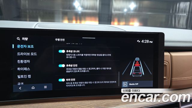 Hyundai Santafe 2026 — photo 18