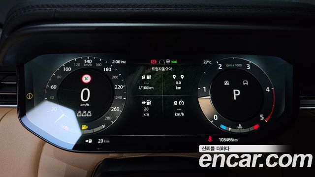 Land Rover Range Rover Sport 2023 — photo 8
