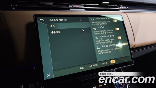 Land Rover Range Rover Sport 2023 — photo 16