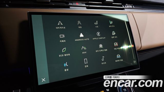Land Rover Range Rover Sport 2023 — photo 17