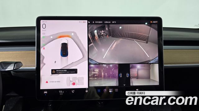 Tesla Model Y 2022 — photo 20