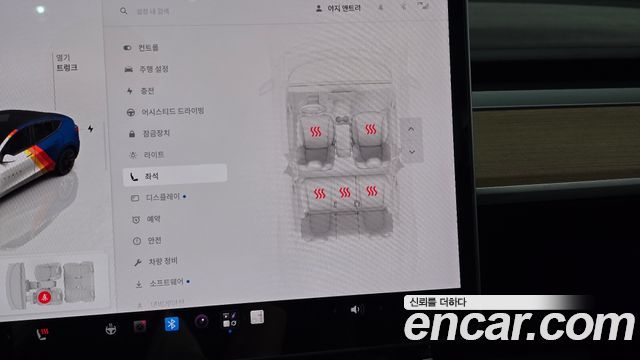 Tesla Model Y 2022 — photo 30