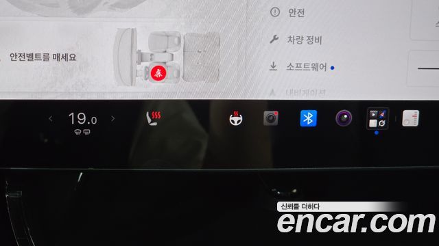 Tesla Model Y 2022 — photo 32