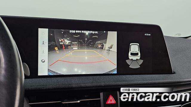 Kia EV6 2022 — photo 20