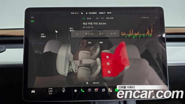 Tesla Model Y 2024 — photo 31
