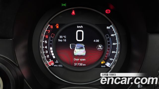 Fiat 500 2020 — photo 11